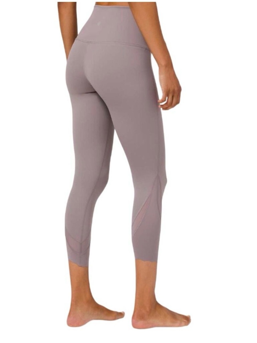 lululemon athletica Wunder Under High-Rise Sculpt Scallop Hem Leggings in Taupe